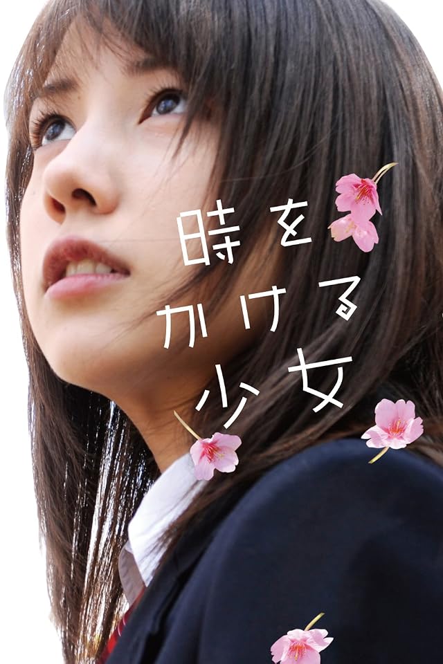仲里依紗 iPhone(640×960)壁紙女性タレント画像1799 スマポ